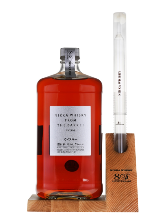 Nikka whisky from the Barrel